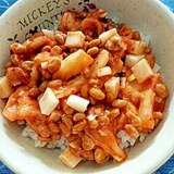 納豆の食べ方-キムチ＆かまぼこ♪